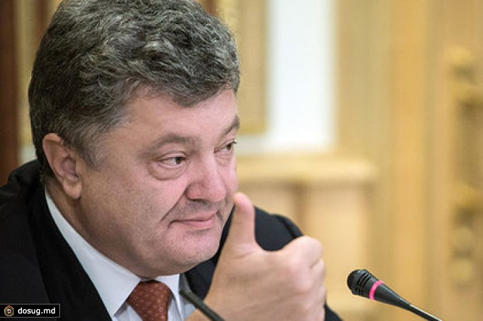 Порошенко исключил из санкционного списка шестерых европейских журналистов
