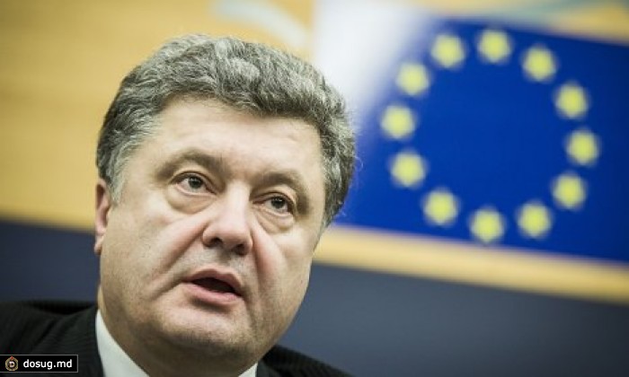 Порошенко: Метастазы СССР продолжают отравлять жизнь украинцам