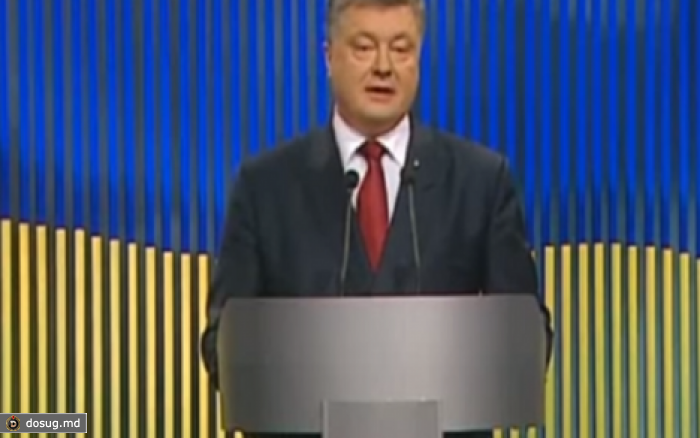 Порошенко на пресс-конференции забыл украинский язык
