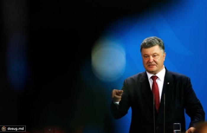 Порошенко на сессии Генассамблеи ООН обвинил Россию в ведении войны против Украины