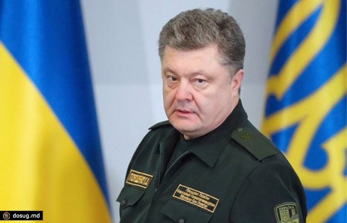 Порошенко помиловал приговоренного к 14 годам "российского майора"