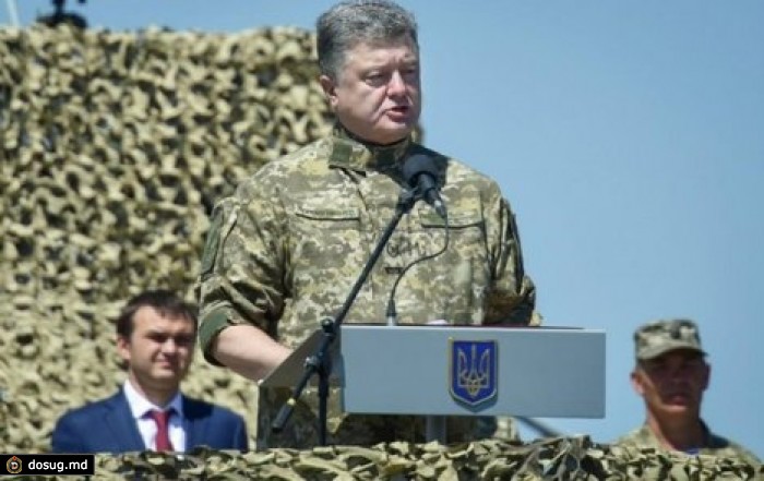 Порошенко поручил срочно создать буферную зону на Донбассе