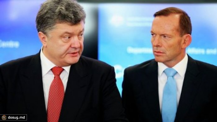 Порошенко позвал экс-премьера Австралии в советники