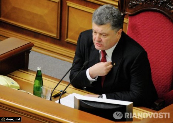 Порошенко предлагает проработать вопрос о лишении гражданства за сепаратизм