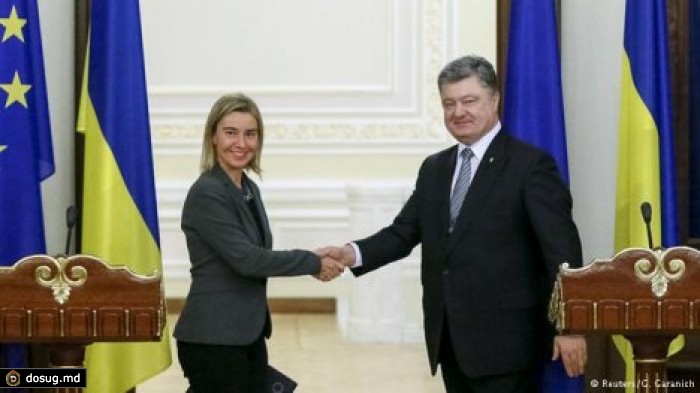 Порошенко рассказал о первом приоритете внешней политики ЕС