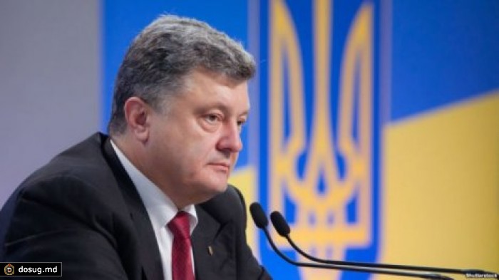 Порошенко: В новой Конституции не будет особого статуса Донбасса
