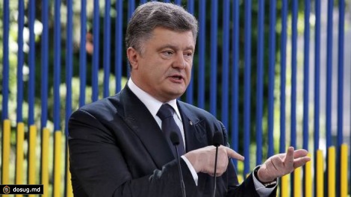 Порошенко заявил, что Украину создали евреи