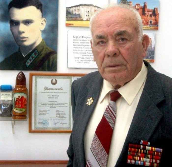Последний защитник Брестской крепости умер в Израиле