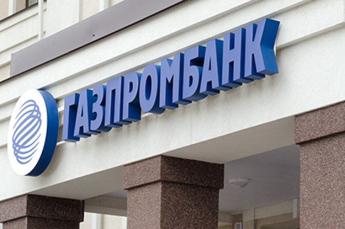 После кражи 30 миллионов рублей из ячеек Газпромбанка возбудили дело