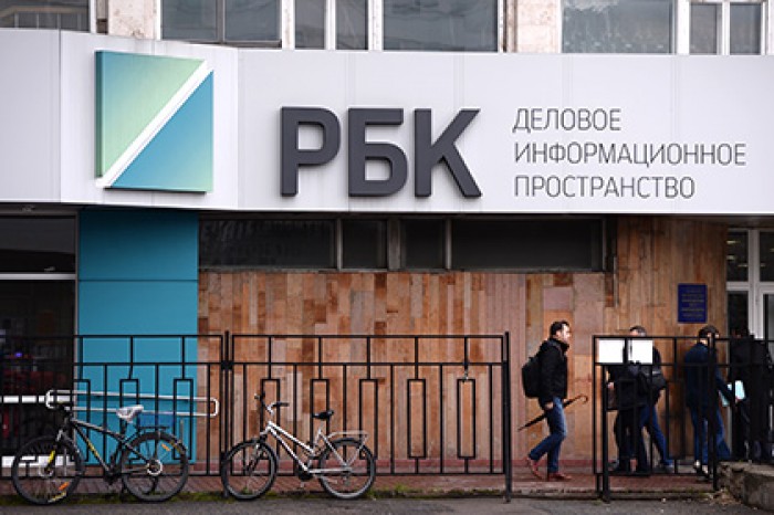 После ухода руководства из РБК уволились 20 журналистов