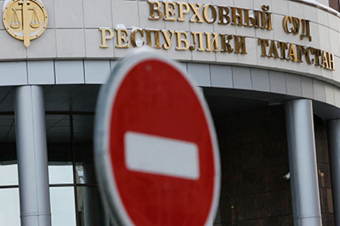 Пособник покушавшихся на муфтия Татарстана боевиков получил 16 лет колонии