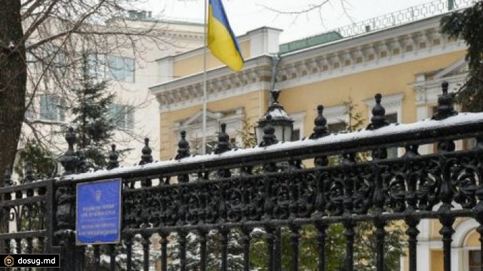 Посольство Украины в Москве попытались забросать яйцами