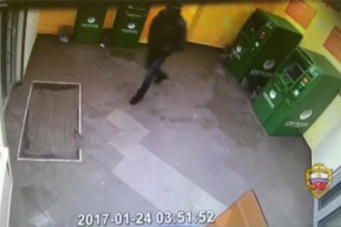 Появилось видео неудачной попытки взлома банкомата в Москве