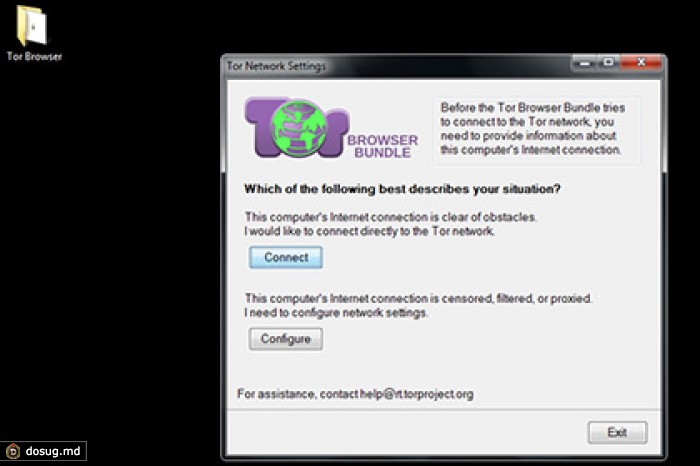 Правительство Франции подготовило законопроект о запрете доступа к Tor
