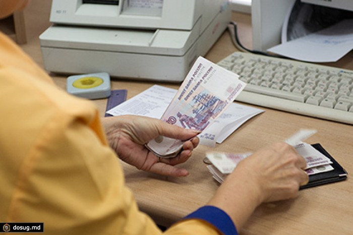 Правительство отложило решение о сокращении индексации пенсий