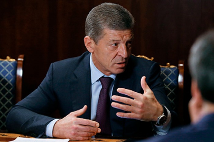 Правительство России приняло план приватизации на 2017-2019 годы