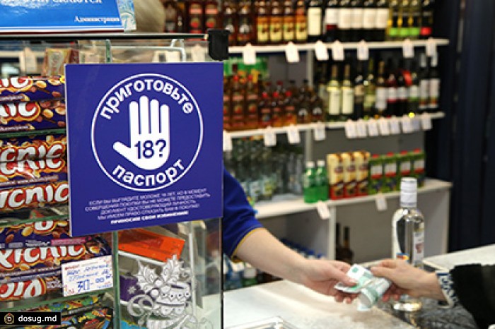 Правительству предложили повысить цены на спирт