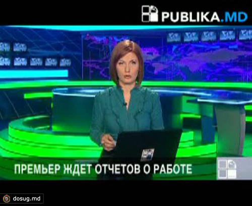 "Борьба" между Филатом и министрами продолжается: "Я даю вам неделю"