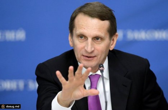 Председатель Госдумы предлагает распустить НАТО
