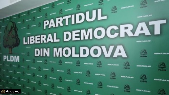 Представители ЛДПМ могут принять участие в переговорах по созданию проевропейского большинства