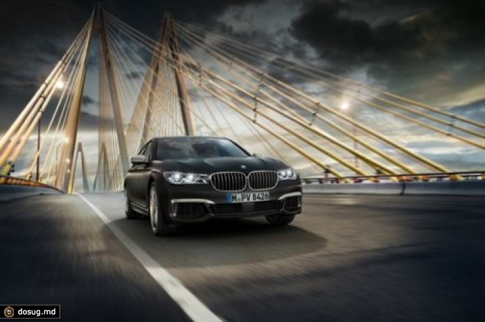 Представлен новый топовый BMW 7-Серии