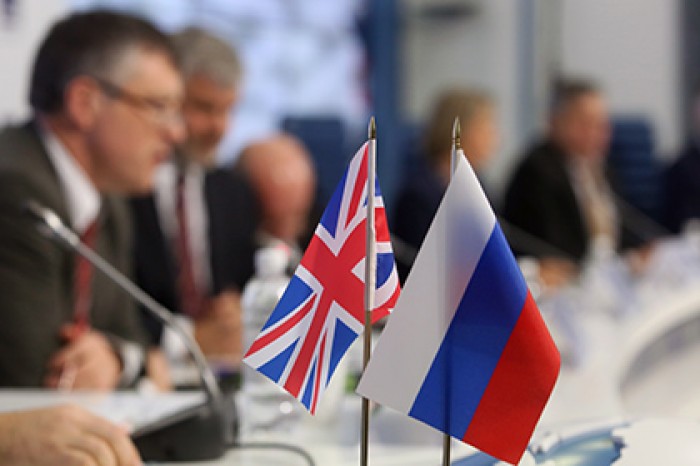 Представлена программа мероприятий Года науки Великобритании и России