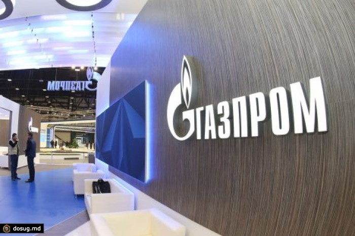 Премьер-министр встретился с вице-председателем "Газпрома"