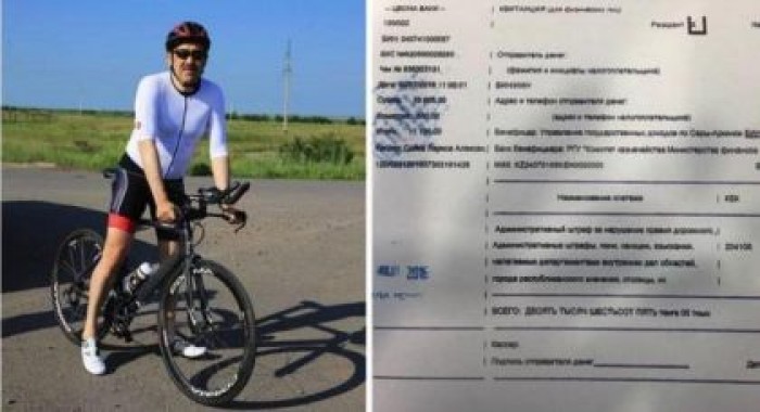 Премьер-министра Казахстана оштрафовали за нарушение ПДД на велосипеде