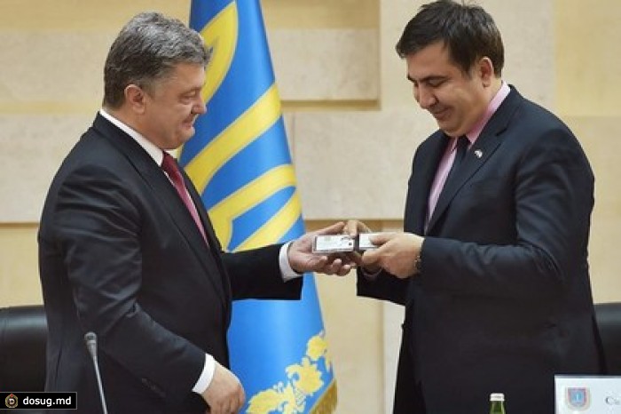 Президент Грузии увидел оскорбление в украинском гражданстве Саакашвили