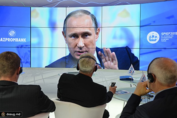 Президент назвал три основные задачи для экономики России