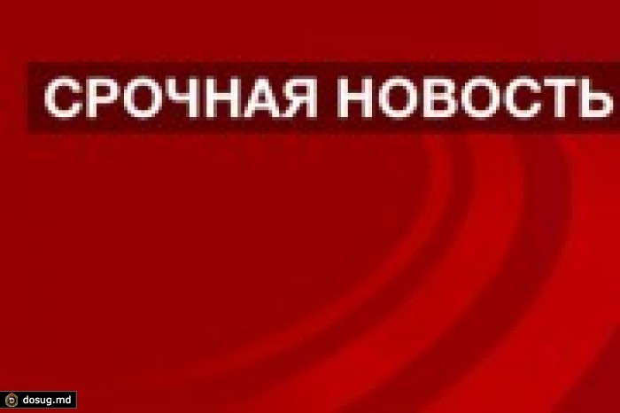 Президент отозвал кандидатуру Пэдурару