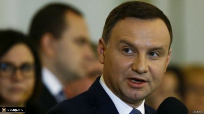 Президент Польши: Евросоюзу требуются реформы