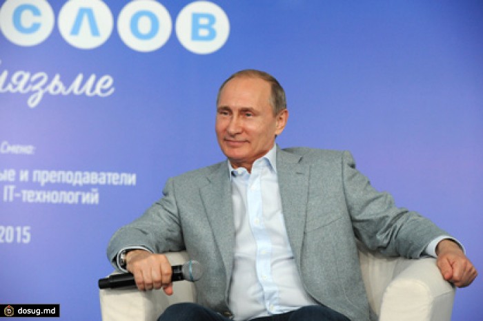 Президент России рассказал об ограничениях в интернете