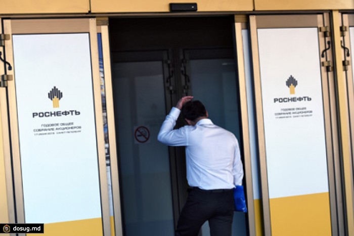Прибыль «Роснефти» выросла на 30 процентов