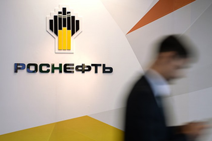 Прибыль «Роснефти» за девять месяцев обогнала прогнозы