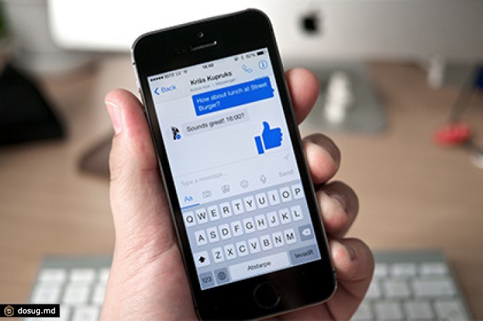 Приложение Messenger заработало без привязки к Facebook