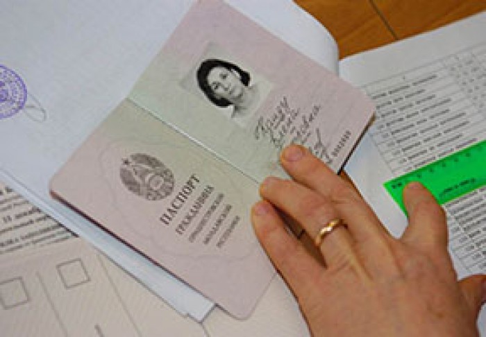 Молдова российское гражданство. Распорт Преднистровья.