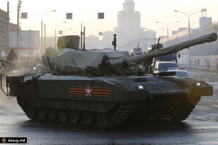 Производитель «Арматы» снизил убытки