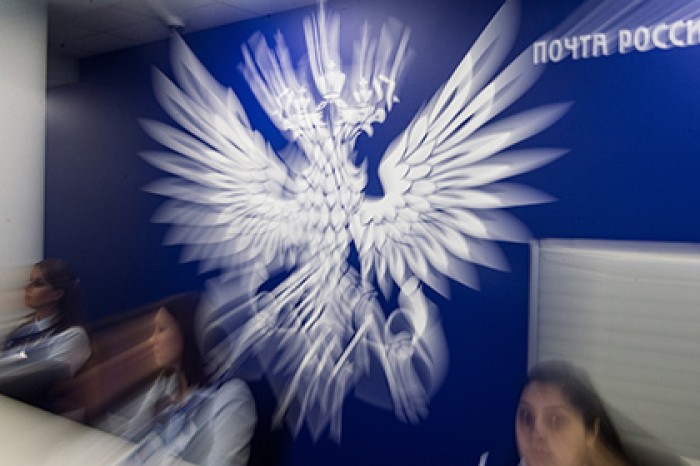 Прокуратура нашла новые злоупотребления в «Почте России»
