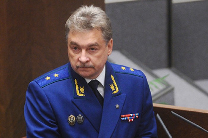 Прокуратура раскрыла подробности дела «екатеринбургского некроманта»