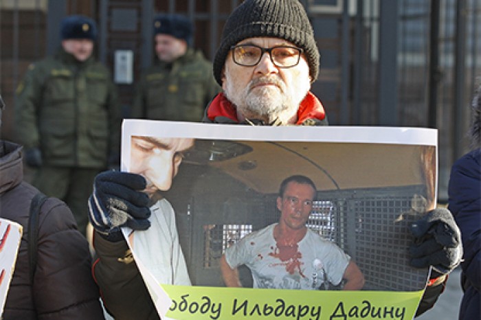 Прокурор попросил освободить Дадина