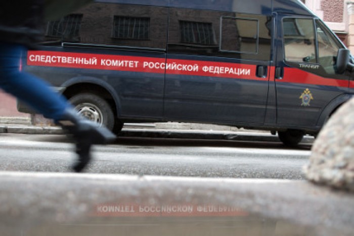 Против жителя Магадана возбудили уголовное дело за клевету на губернатора