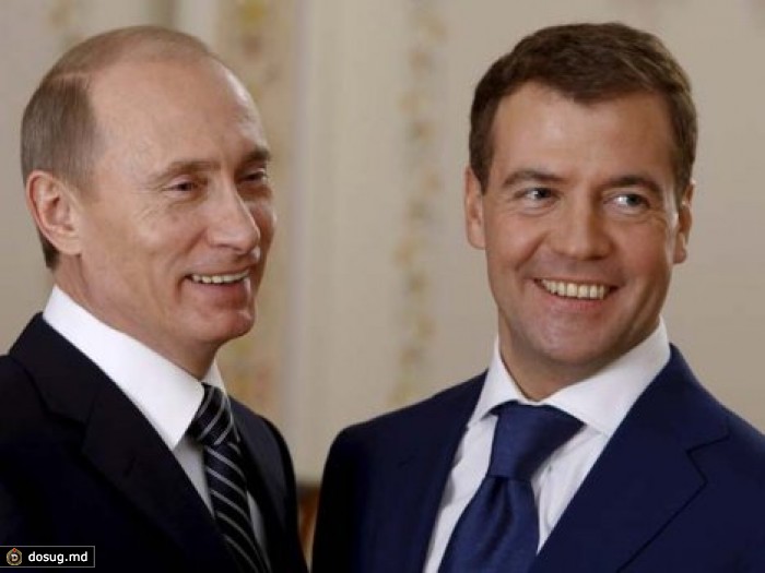 Путин наградил Медведева орденом на день рождения