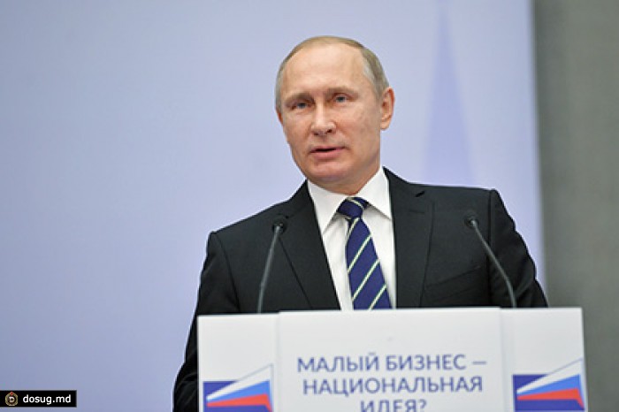 Путин напомнил интернет-хамам о Берии