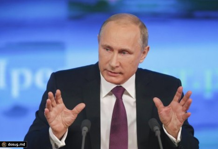 Путин назвал распад СССР трагедией XX века