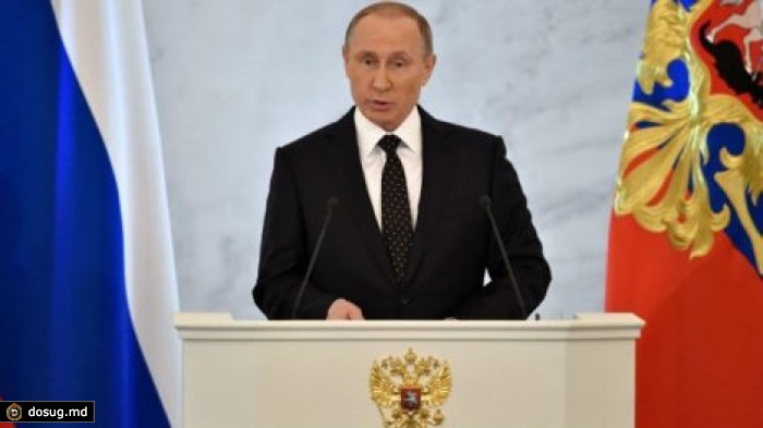 Путин: Одними помидорами Турция не отделается