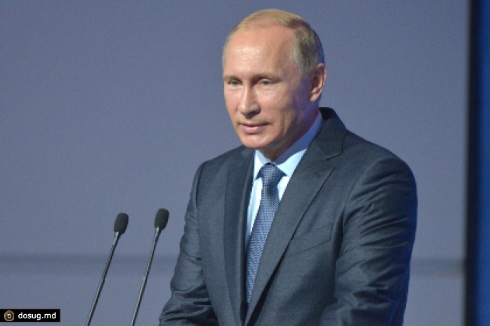 Путин предложил создать в АТР сеть научных центров