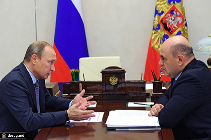 Путин призвал граждан помогать налоговикам проверять услуги бизнеса