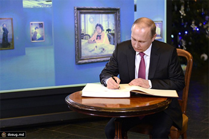Путин продемонстрировал знание интернет-мемов