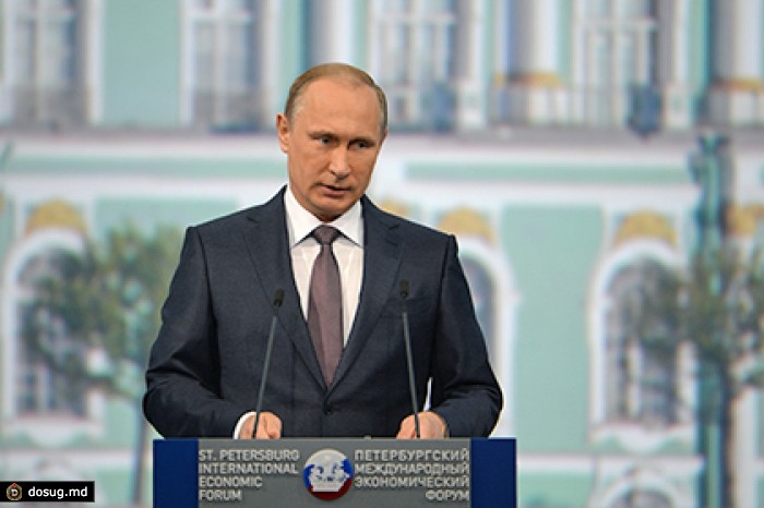 Путин рассказал о несбывшихся прогнозах о глубоком кризисе